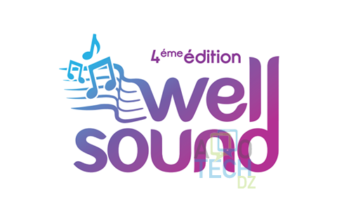 4em wellsound