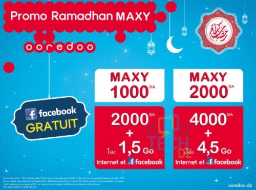 Ooredoo Maxy Ramadhan