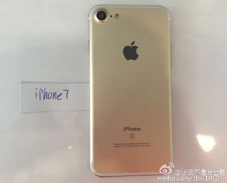 iphone 7 weibo 2 m33