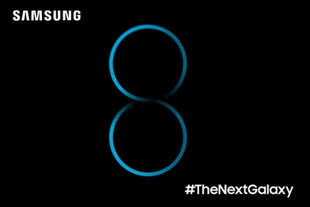 Samsung Galaxy S8 teaser 0010