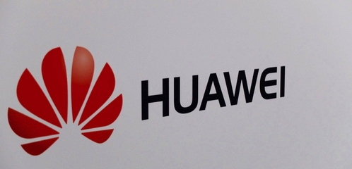 Huawei p10 p10plus fuite