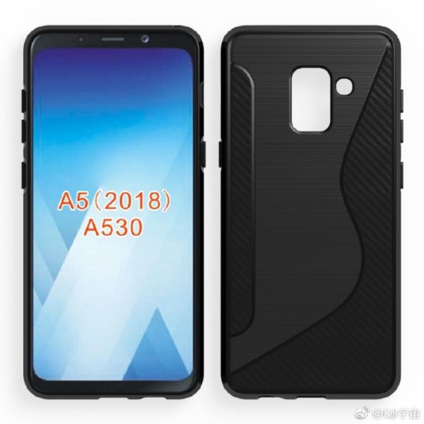 Alleged Samsung Galaxy A5 2018 case renders 1
