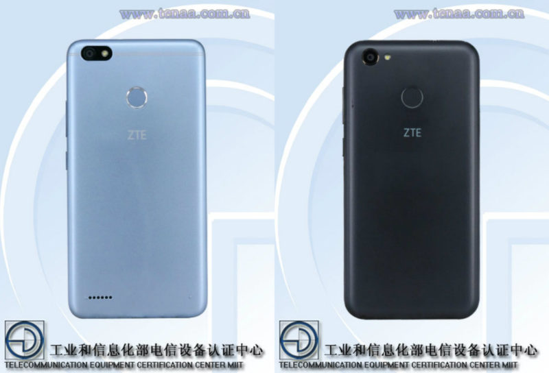 ZTE branded phones TENAA 1