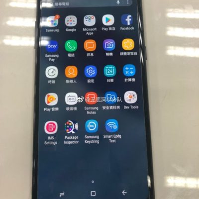 Samsung-Galaxy-A8+