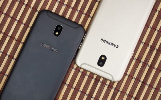 Samsung Galaxy M e1541968226971