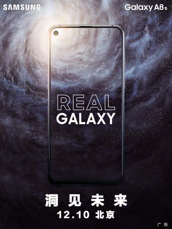 galaxy a8s teaser
