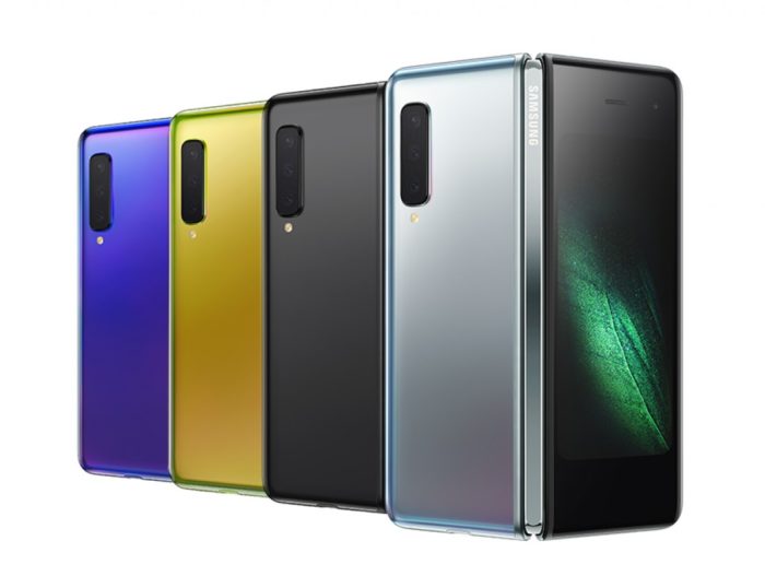 Samsung Galaxy Fold colors full