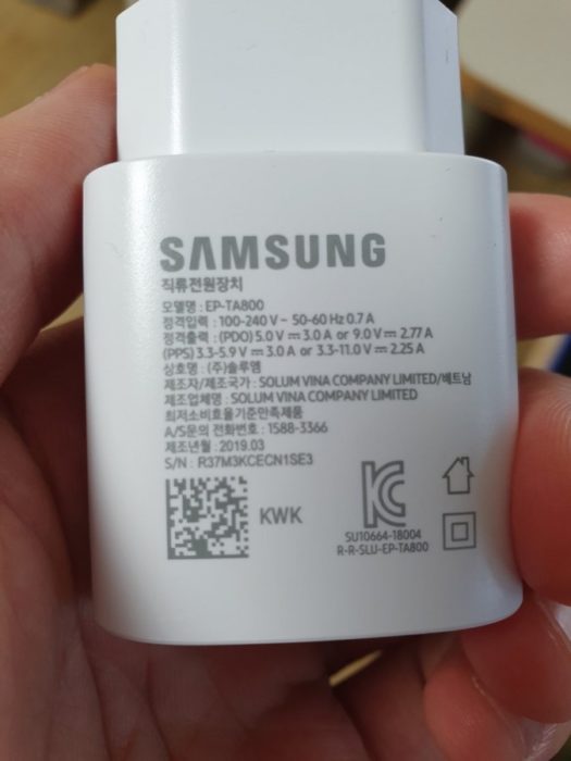 galaxy s10 chargeur 25w