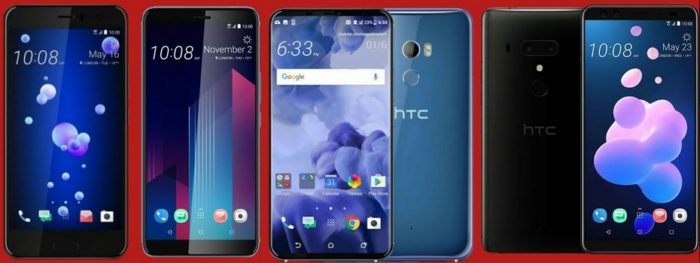 HTC mise a jour android pie1