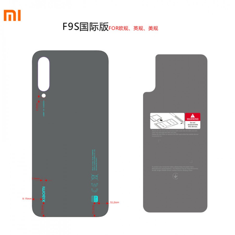 Schéma de l'arrière du prochain téléphone Android One de Xiaomi - probablement le Mi A3