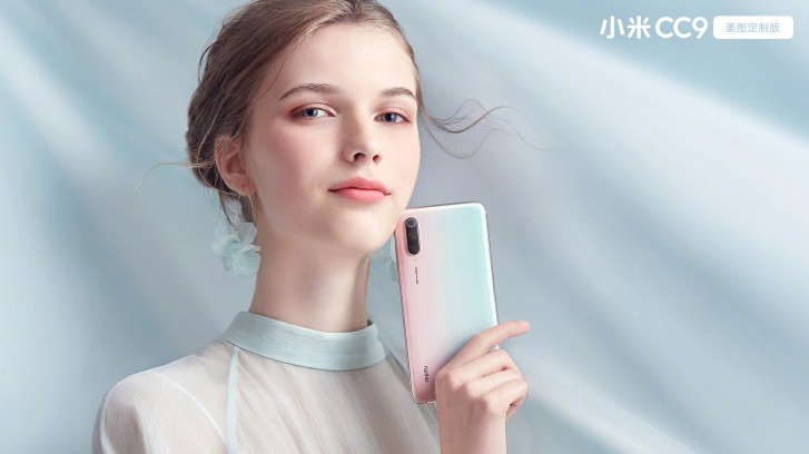 La ligne Xiaomi Mi CC9 devient officielle avec trois variantes axées sur les performances de l'appareil photo selfie