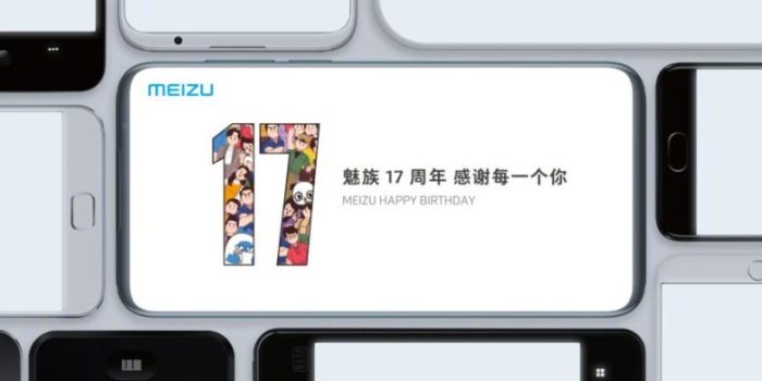 Meizu 17 5G et 17 Pro 5G camera arriere