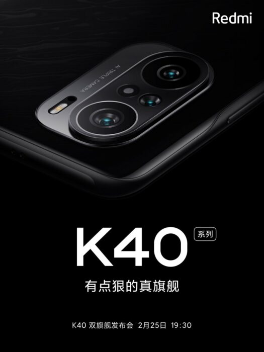 Le Redmi K40 sera équipé d'une triple caméra, comme le confirme l'affiche officielle