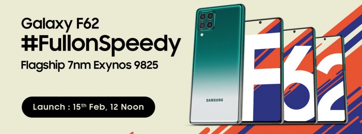 Le Samsung Galaxy F62 arrive le 15 février avec le Exynos 9825