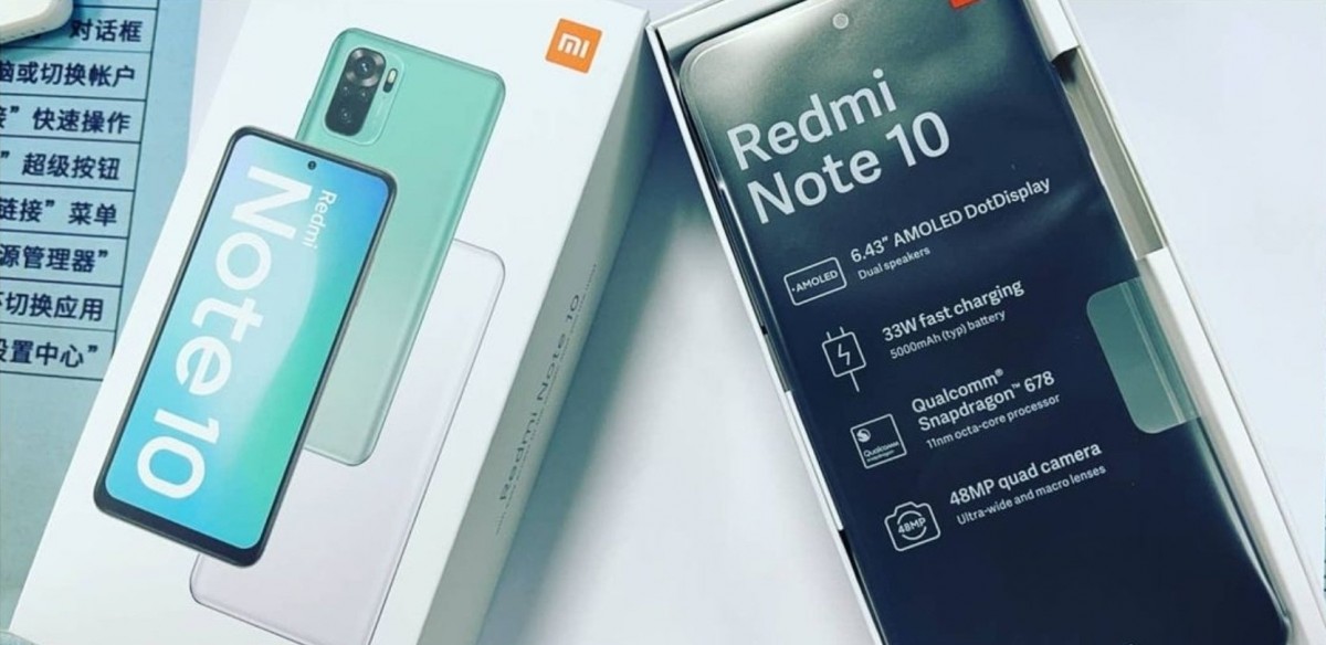 Xiaomi Redmi Note 10 révèle la conception, chipset Snapdragon 678