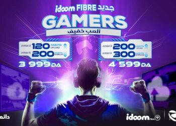 Idoom Fibre Gamers est présentée par Algérie Télécom