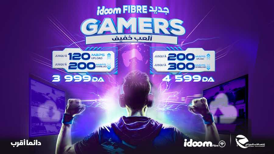 La nouvelle gamme Idoom Fibre Gamers est présentée par Algérie Télécom